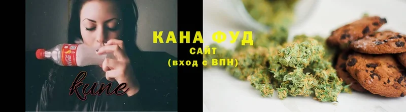 Еда ТГК марихуана  дарнет шоп  Красноярск 