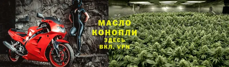 ТГК Wax  МЕГА маркетплейс  Красноярск  где найти наркотики 